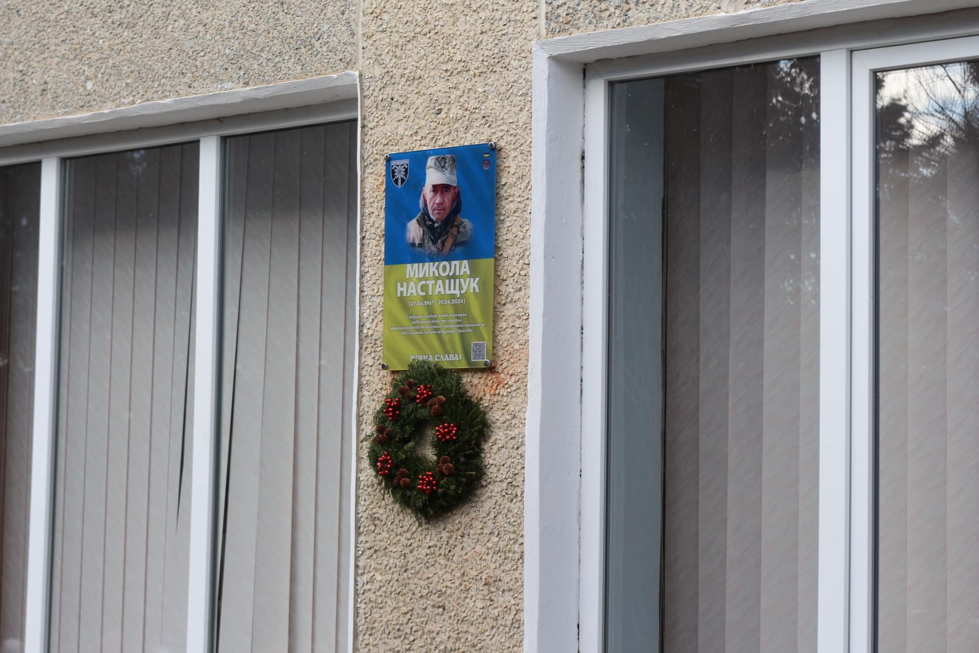 В Коломийській громаді освятили шість меморіалів у пам'ять про полеглих Героїв 5