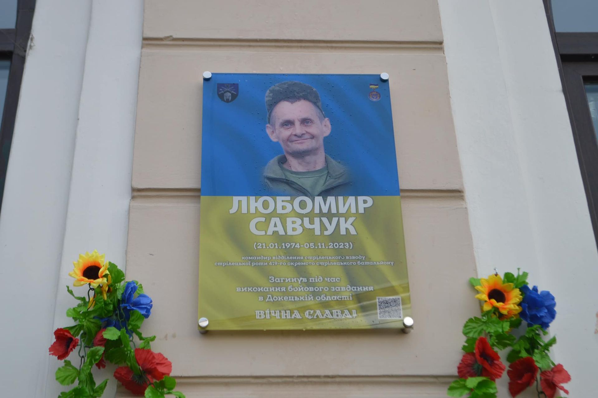 В Коломийській громаді освятили шість меморіалів у пам'ять про полеглих Героїв 1