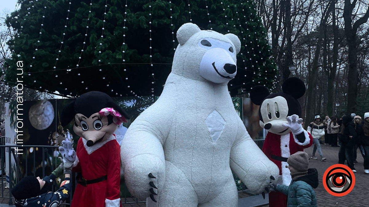 Фото - Інформатор Івано-Франківськ