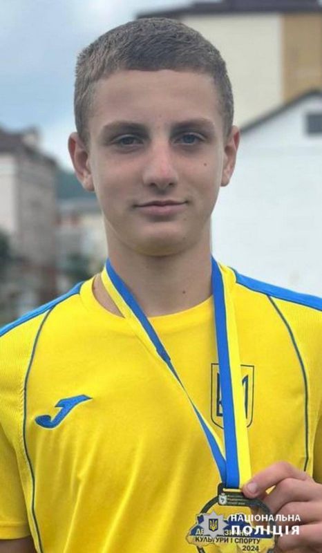 Поліція розшукує підлітка з Надвірнянщини 1