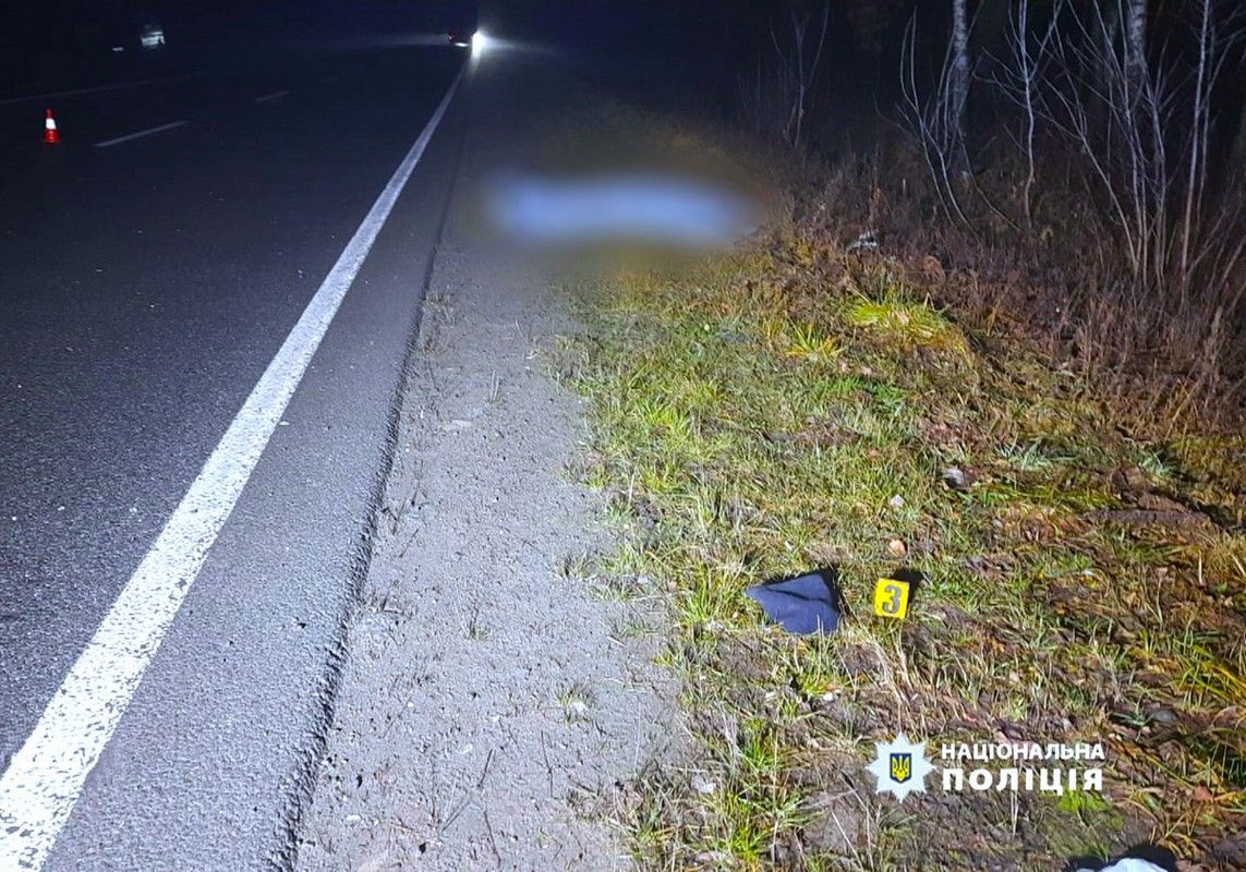 У Раківчику під колесами авто загинув місцевий мешканець 1