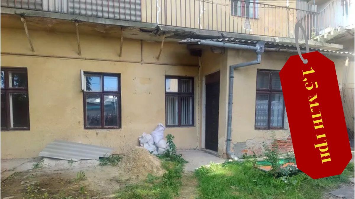 Кілька мільйонів за шматок землі біля базару: деталі нового аукціону в Коломиї 1