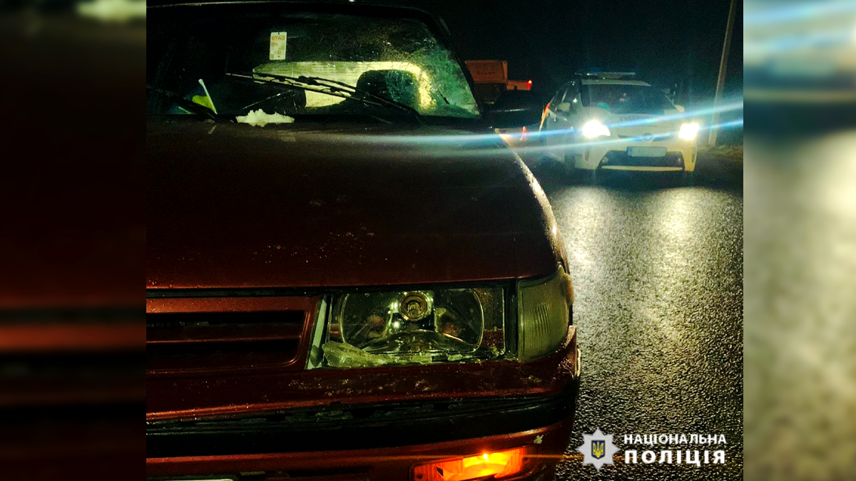 Неподалік Франківська під колеса легковика потрапив чоловік 1