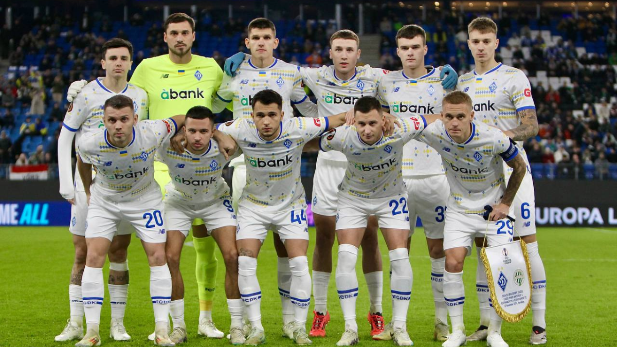 "Динамо" - "Реал Сосьєдад": де дивитись матч Ліги Європи