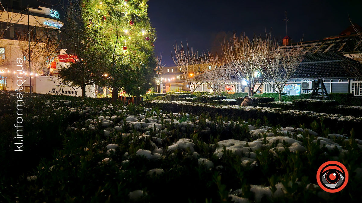 Засніжена з ароматом Різдва | Якою була Коломия в грудні 2024 2