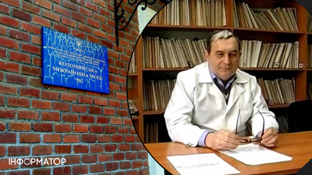 Житловий будинок, "Тойота" і 5 тис $ готівки: що задекларував екс-голова Коломийської міжрайонної МСЕК Ярема Голинський