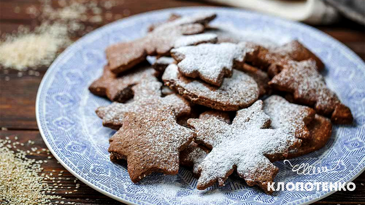 Ароматні солодощі: добірка рецептів різдвяної випічки 4