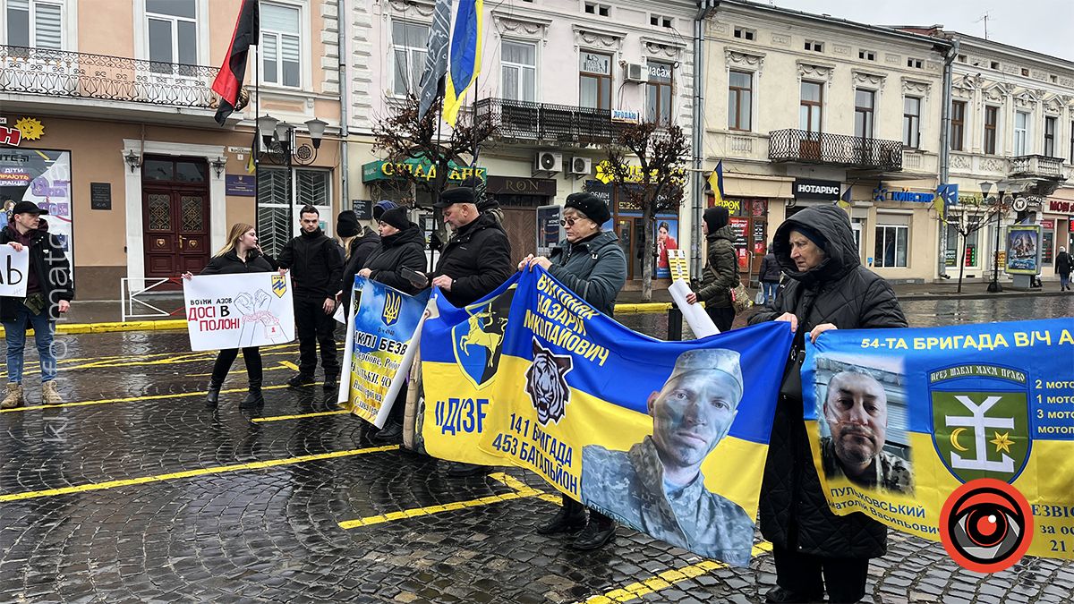 У Коломиї активісти вкотре нагадали про зниклих безвісти та полонених військовослужбовців 4