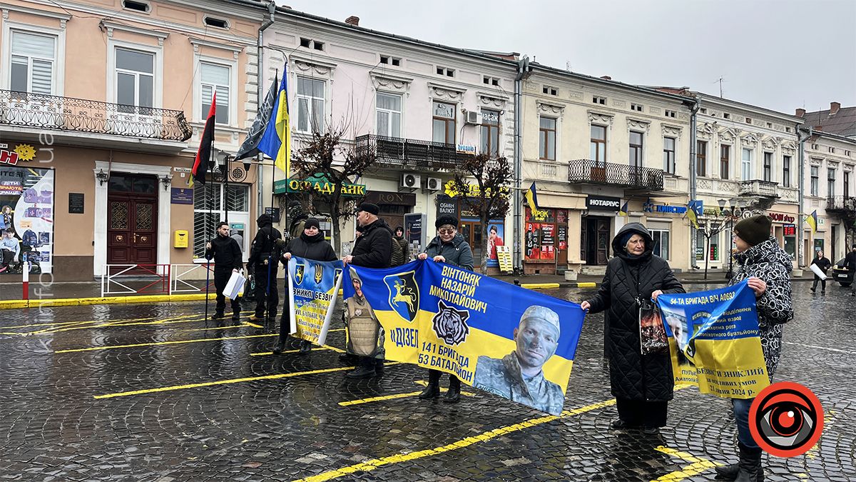 У Коломиї активісти вкотре нагадали про зниклих безвісти та полонених військовослужбовців 1