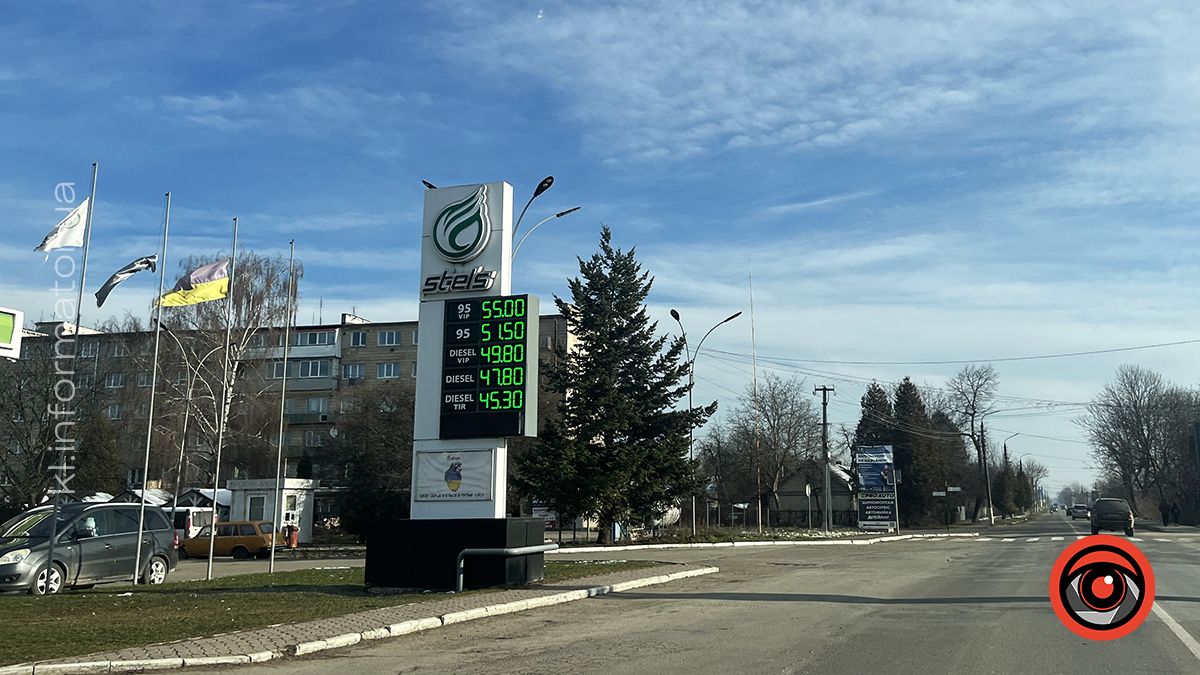 Скільки коштує пальне на АЗС Коломиї 14 грудня 1
