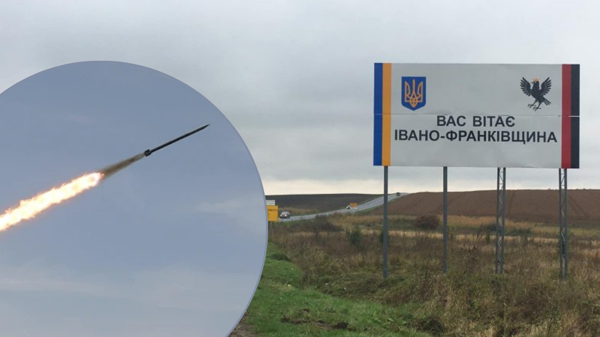 В Різдвяну ніч ворог завдав удару по Прикарпаттю