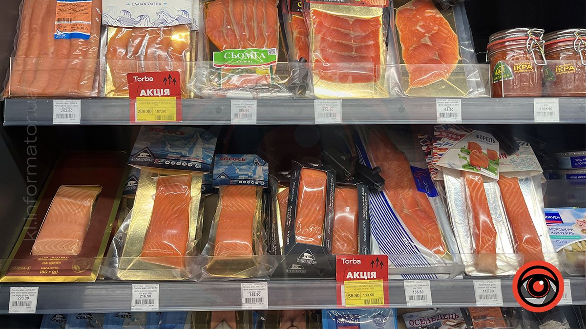 Скільки коштує червона риба та ікра в магазинах Коломиї перед Новим роком 5