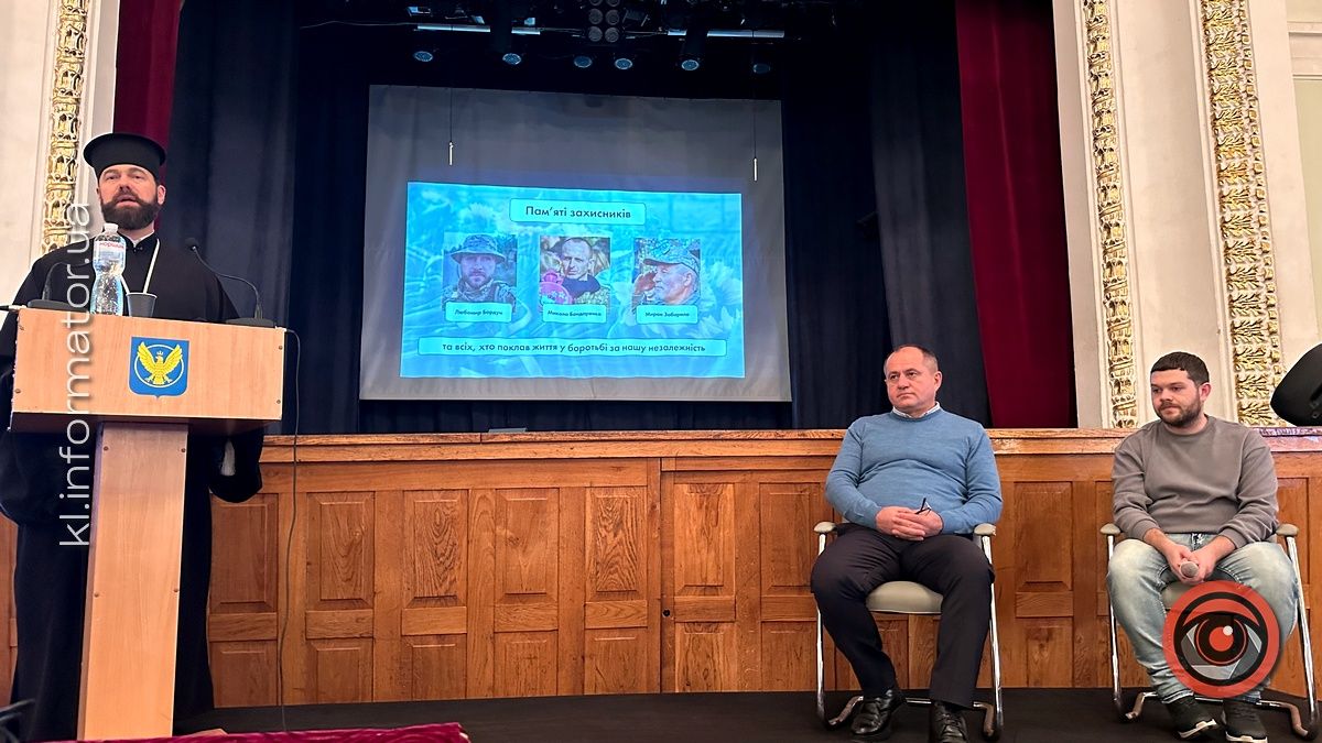 Про що звітував міський голова Коломийської громади наприкінці року 6