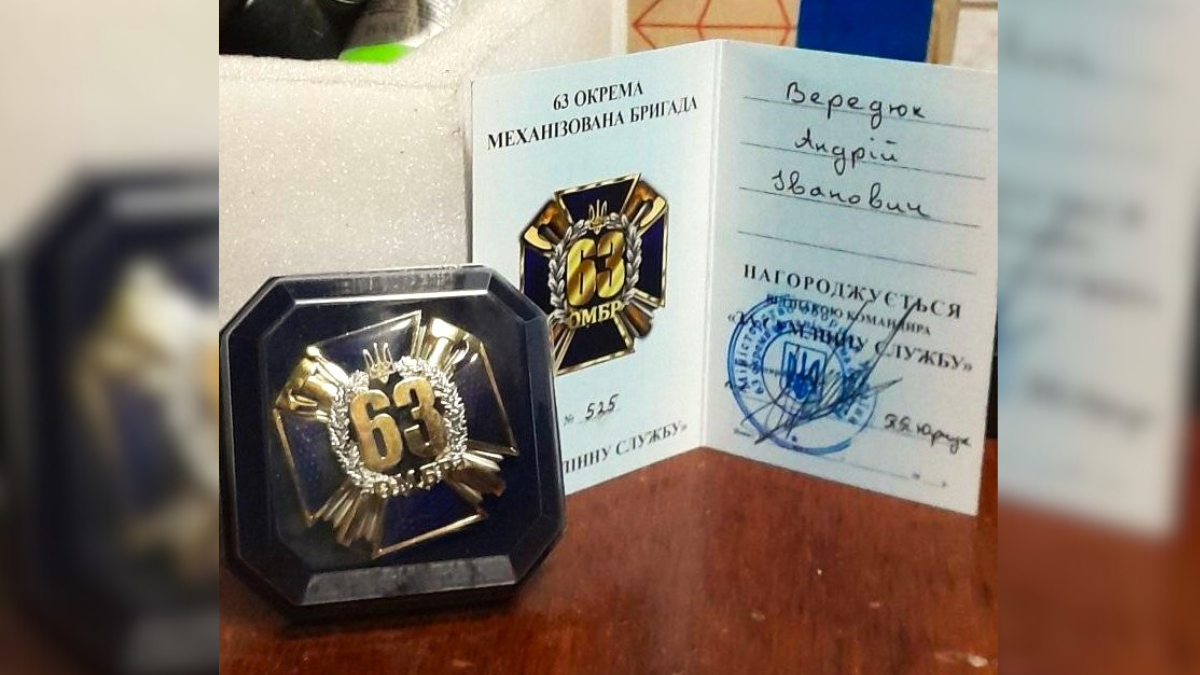 Двох воїнів з Надвірнянщини нагородили медалями за зразкову службу