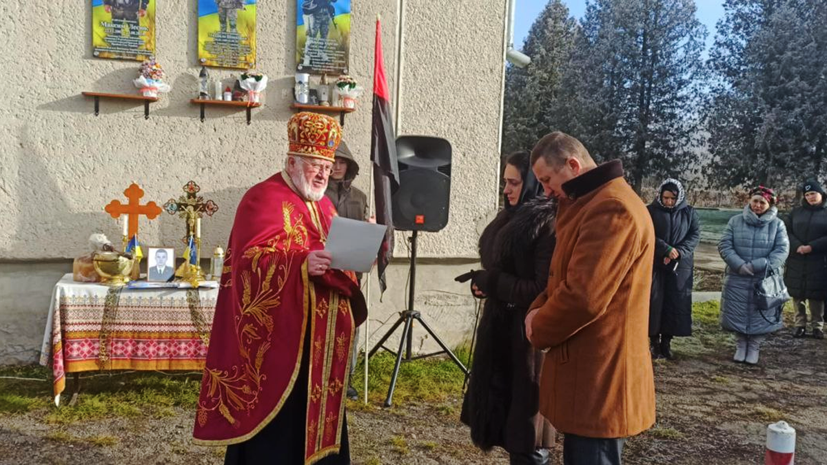 У Княждворі відкрили меморіальну дошку загиблому лейтенанту Максиму Лесюку 2