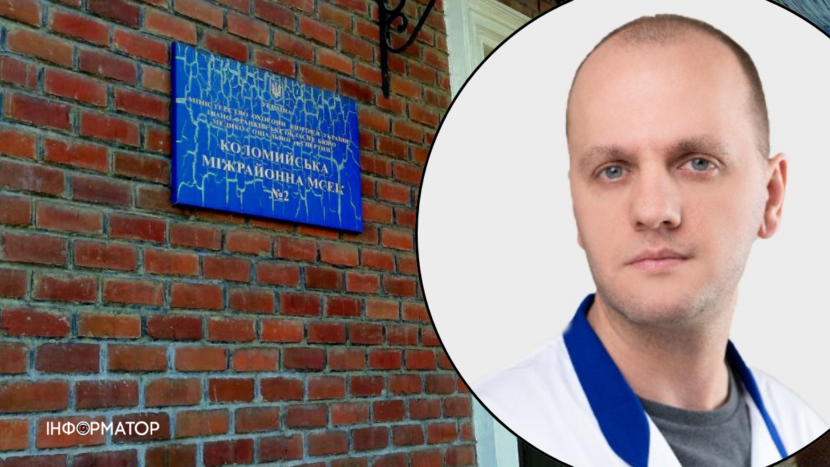 Два авто, п'ять квартир і пів мільйона заощаджень: що задекларував останній голова Коломийської МСЕК Володимир Пісак