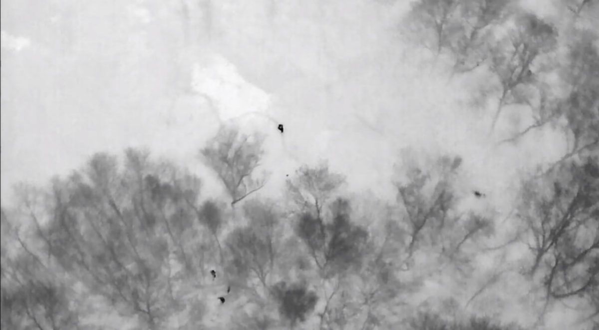 Фото з дрона під час перехоплення чоловіків