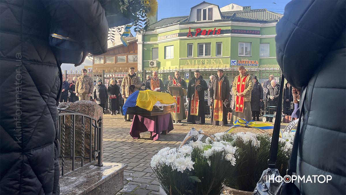 У Коломиї в останню дорогу провели захисника Володимира Іванищука 5