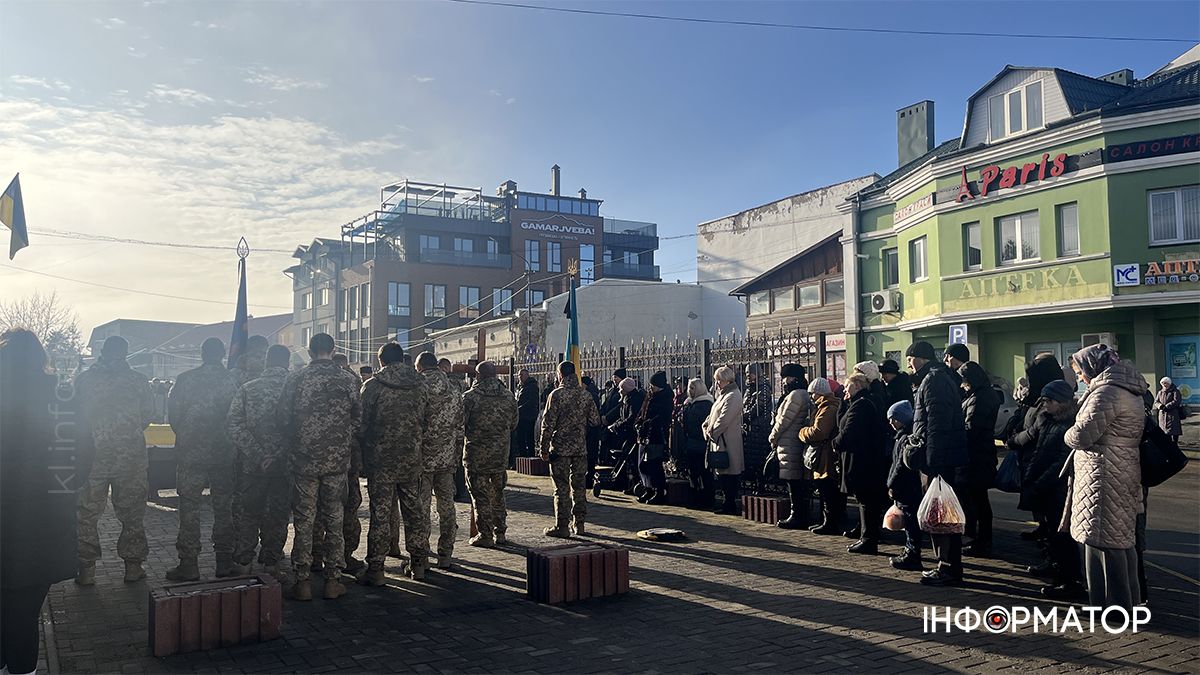 У Коломиї в останню дорогу провели захисника Володимира Іванищука 3
