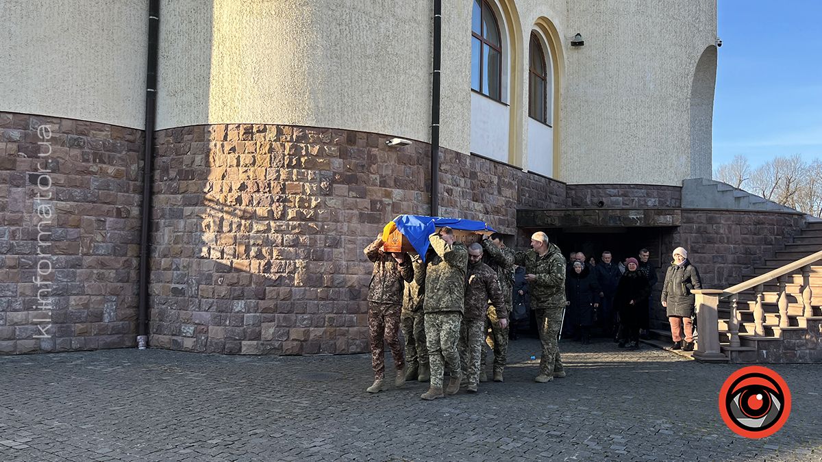 Коломия попрощалася з Героєм Романом Григорчуком 3