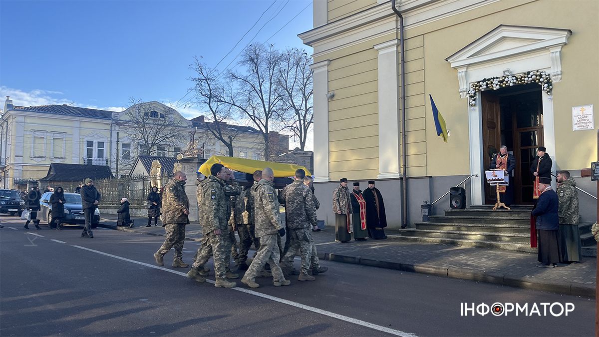 У Коломиї в останню дорогу провели захисника Володимира Іванищука 18