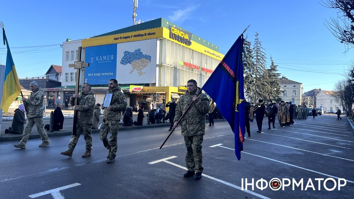 Назавжди 52... Коломия попрощалася з воїном Володимиром Прочіним 8