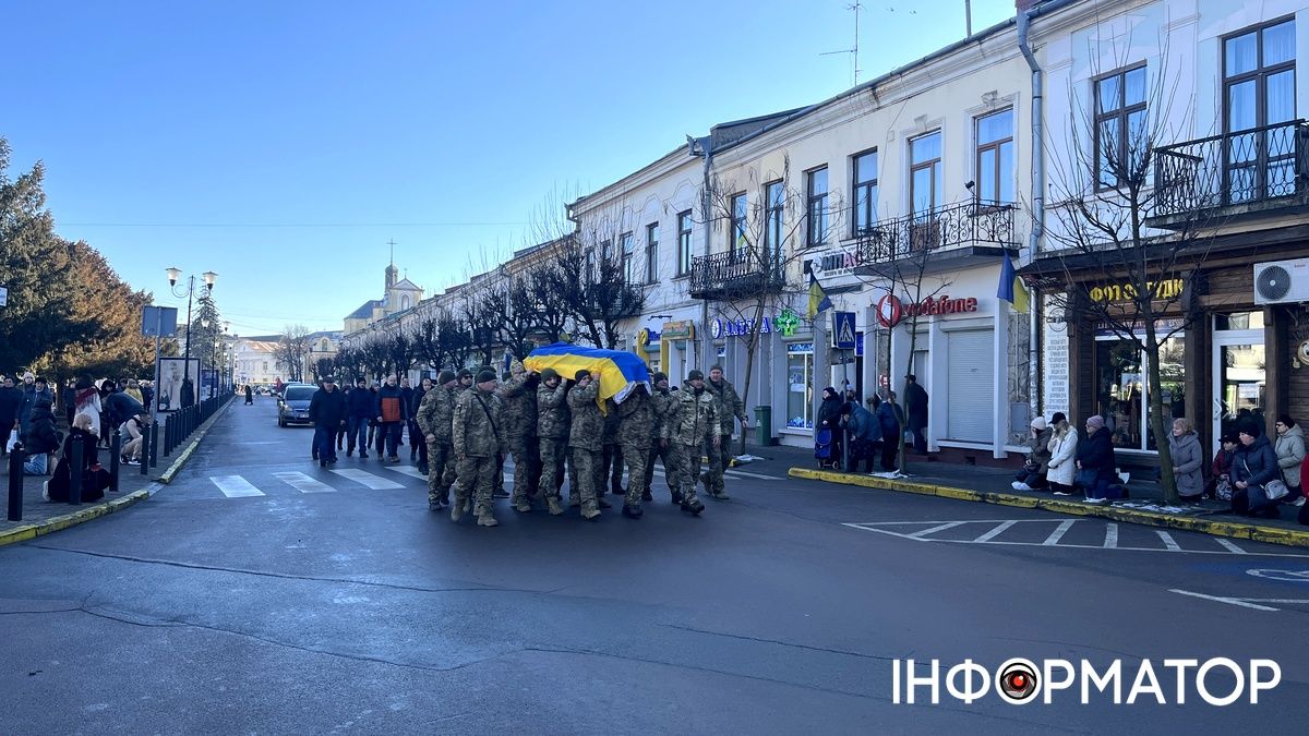 Назавжди 52... Коломия попрощалася з воїном Володимиром Прочіним 10