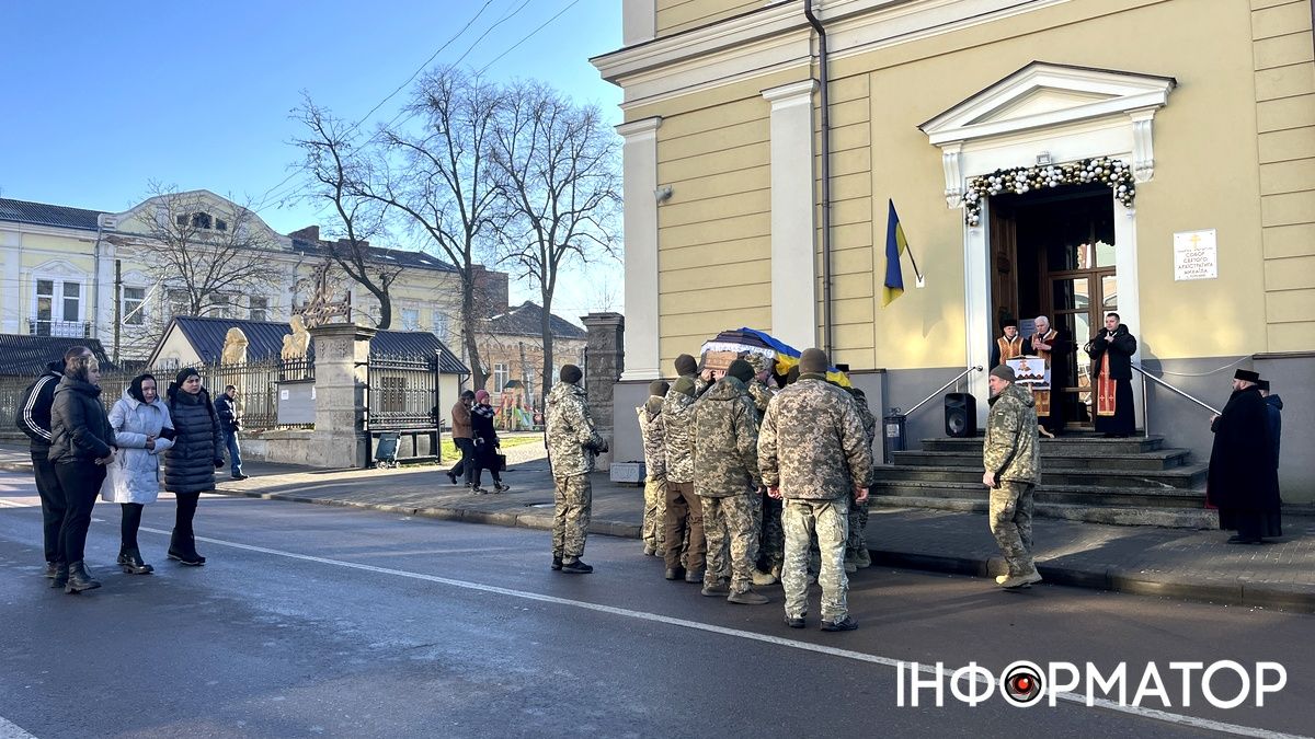 Назавжди 52... Коломия попрощалася з воїном Володимиром Прочіним 18