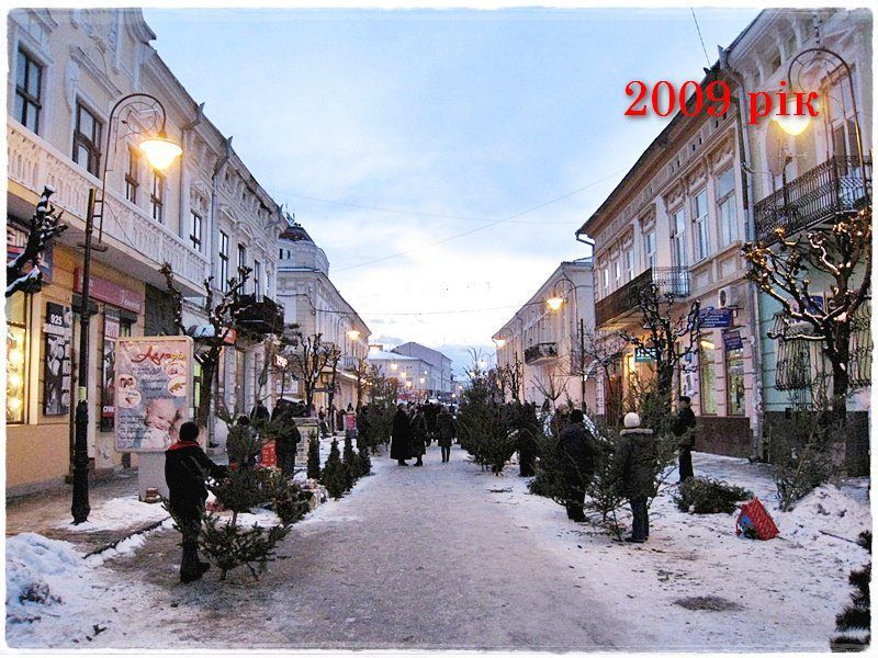 Головні ялинки Коломиї у різні роки 3