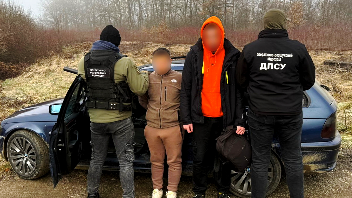 Прикарпатець заплатив 5000$ за незаконний перетин кордону, та не вдалося... 1