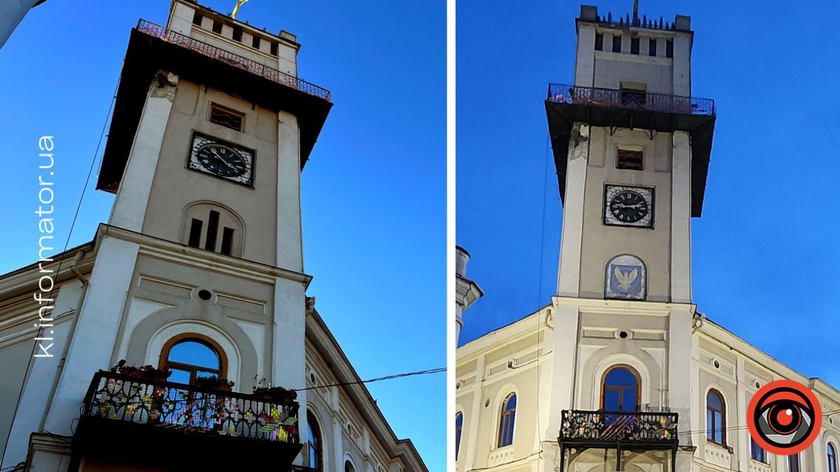 Куди зник герб з ратушевої вежі в Коломиї