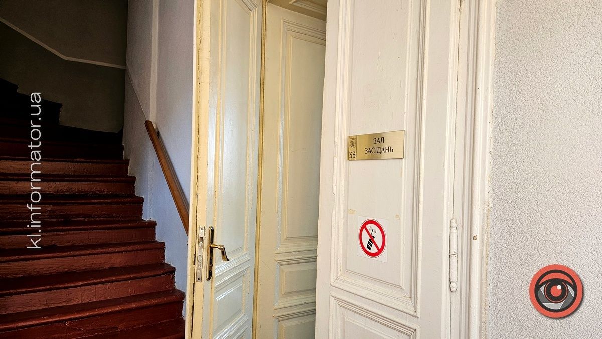 Коломиян запрошують на презентацію проєкту "Стратегії ветеранської політики" у громаді