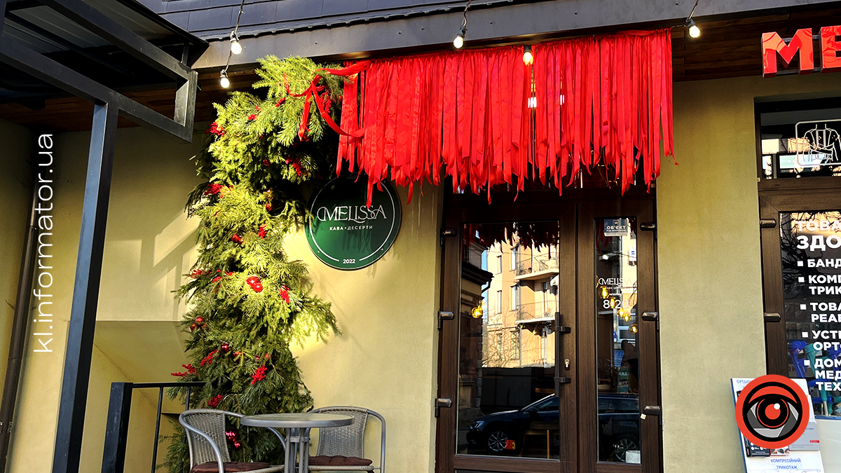 Як Коломию до Різдва підготували: кадри святкового міста 5