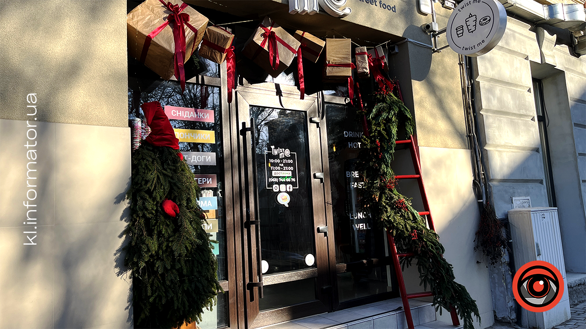 Як Коломию до Різдва підготували: кадри святкового міста 2