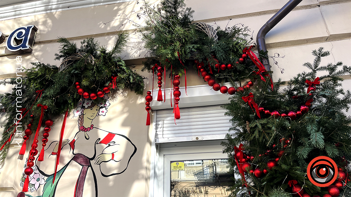 Як Коломию до Різдва підготували: кадри святкового міста 3