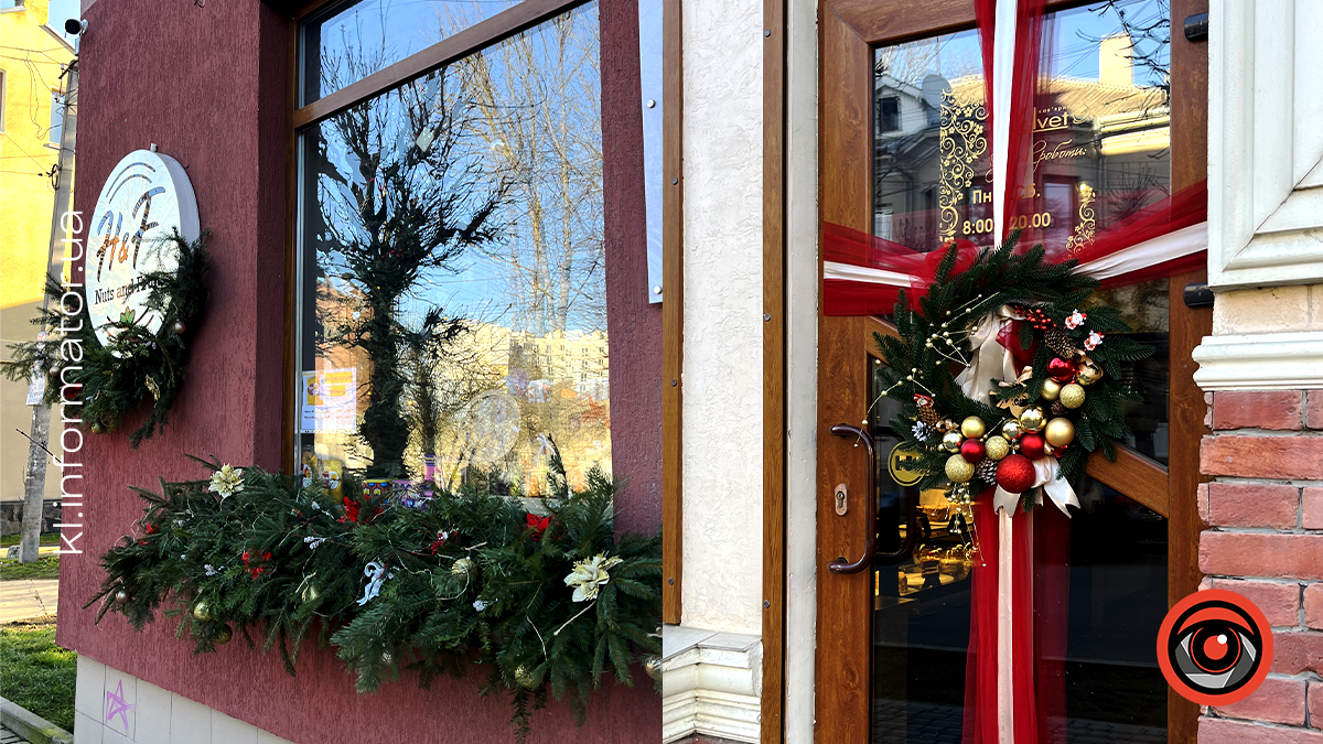 Як Коломию до Різдва підготували: кадри святкового міста 13