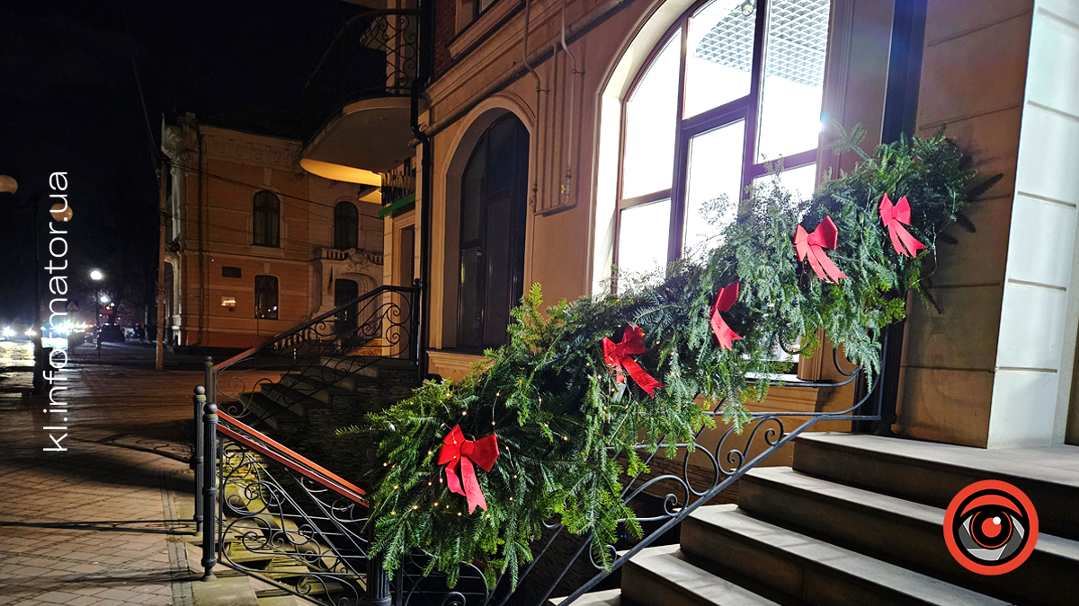 Як Коломию до Різдва підготували: кадри святкового міста 15