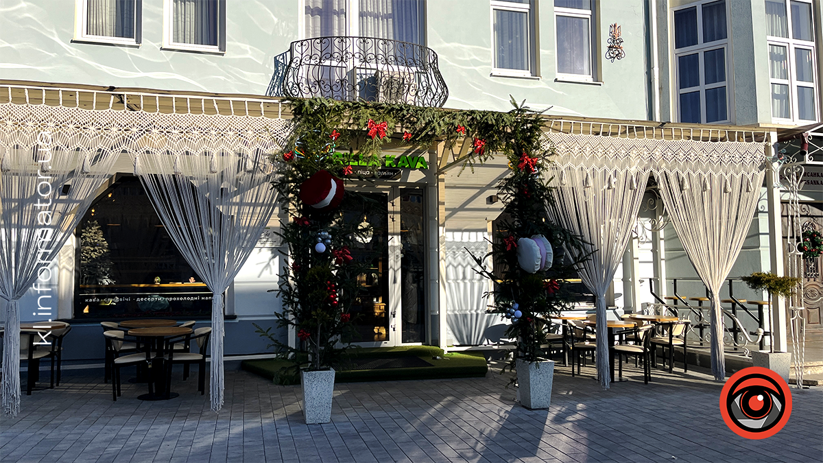 Як Коломию до Різдва підготували: кадри святкового міста 7