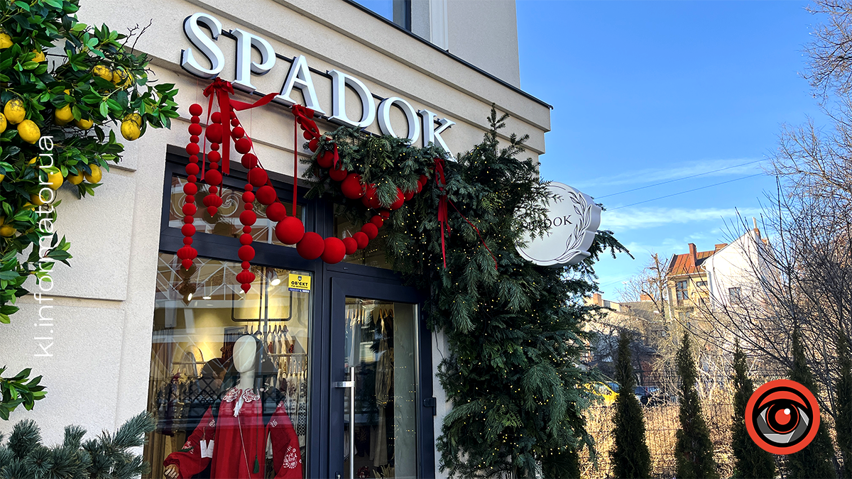 Як Коломию до Різдва підготували: кадри святкового міста 4