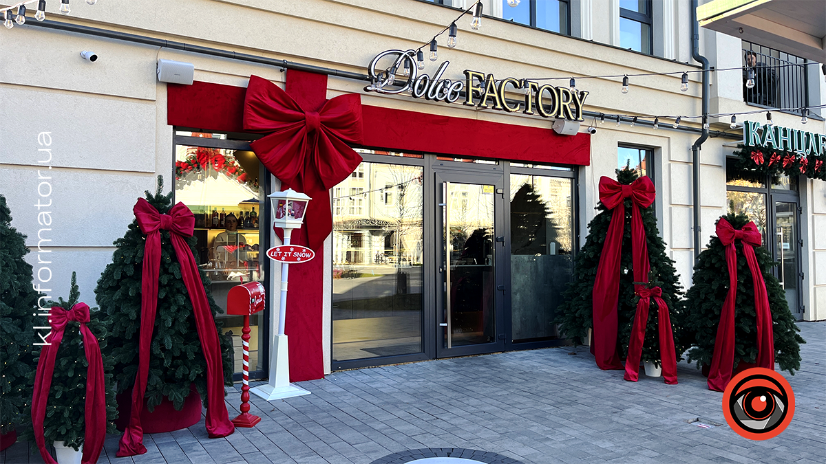 Як Коломию до Різдва підготували: кадри святкового міста 9