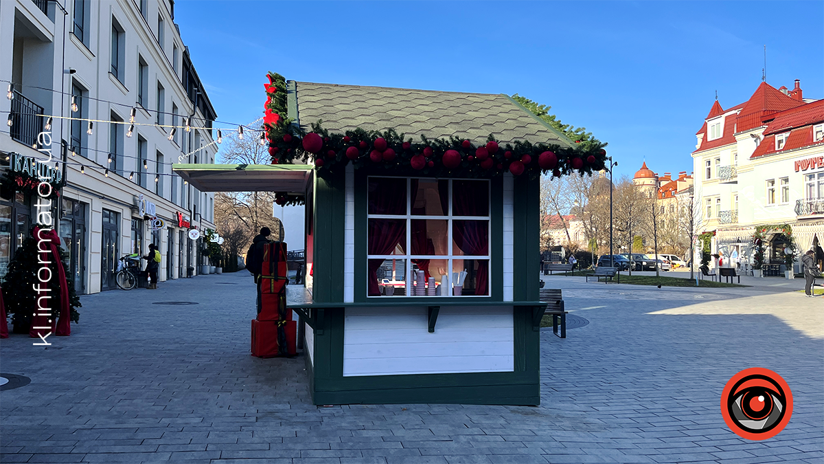 Як Коломию до Різдва підготували: кадри святкового міста 10