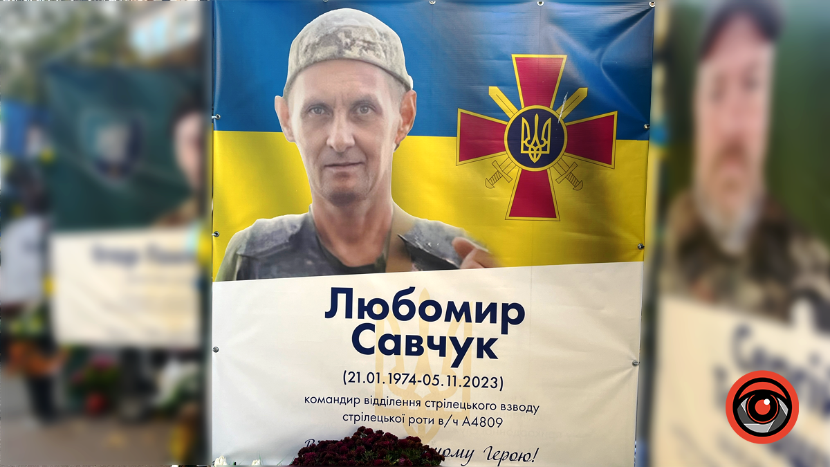 Пам’яті Героїв: у Коломиї меморальними дошками вшанують шістьох воїнів 6