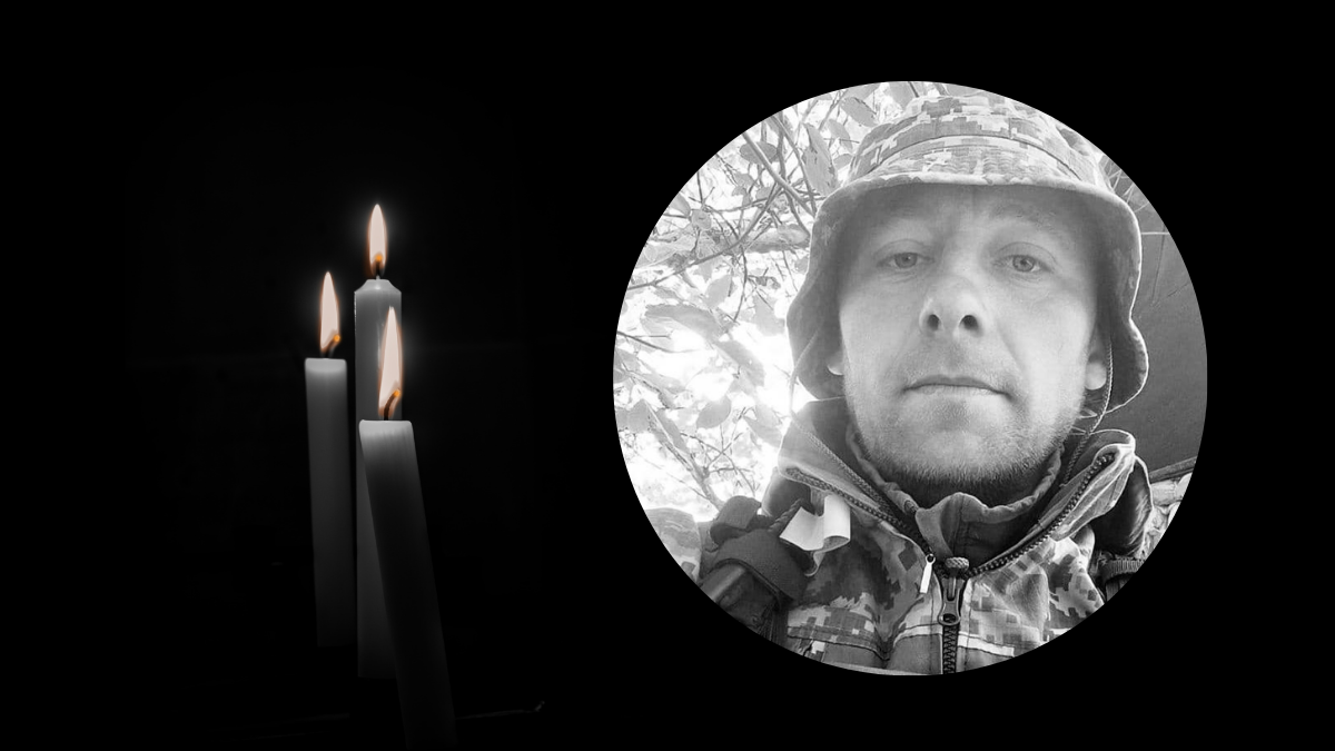 На фасаді ліцею №4 у Коломиї встановлять меморіальну дошку Сергію Ціммерманну