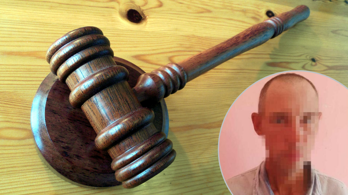 На Прикарпатті до 15 років в'язниці засудили колаборанта