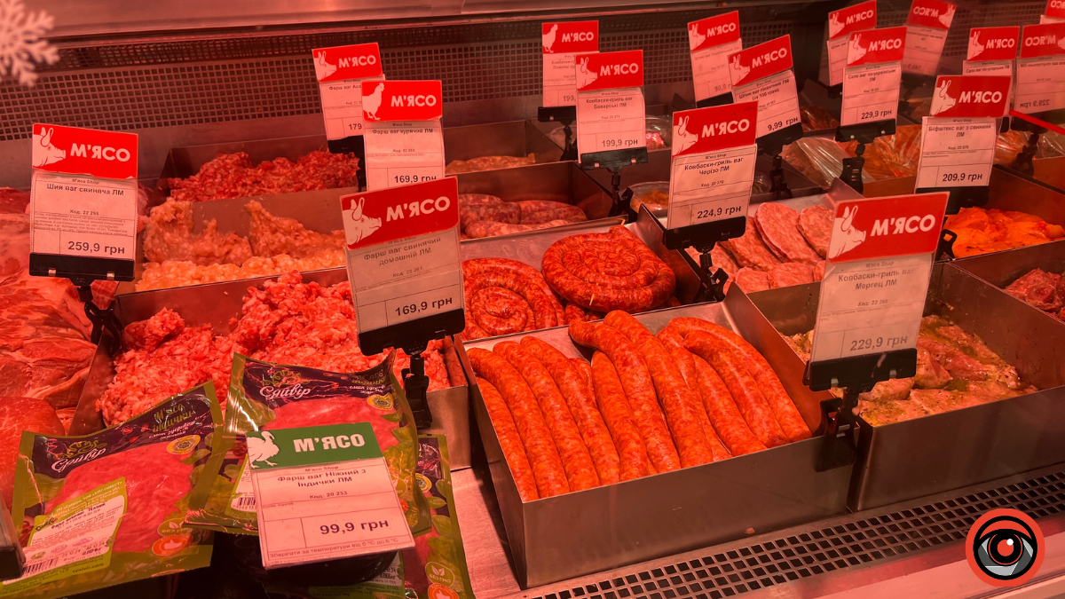 Скільки в Коломиї коштує свинина напередодні Нового року? 1