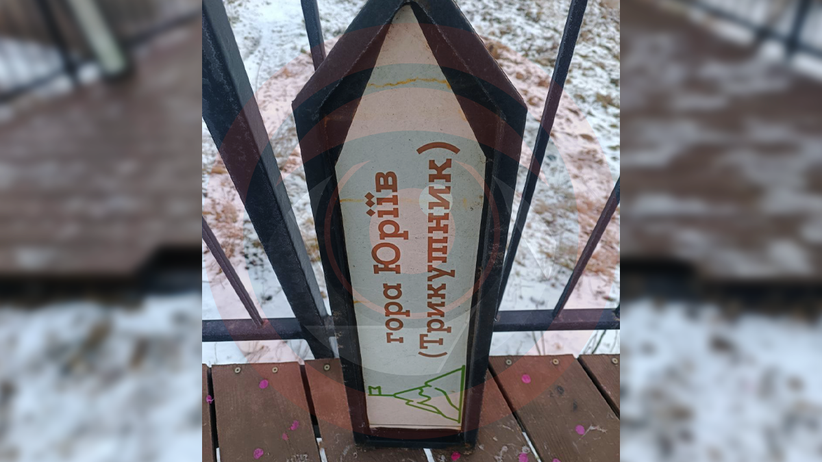 Фото: коломийський біговий клуб