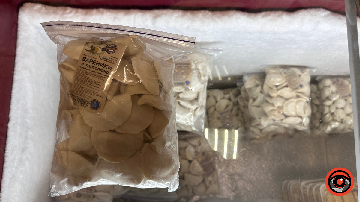 Скільки коштують морожені вареники в магазинах Коломиї? 1