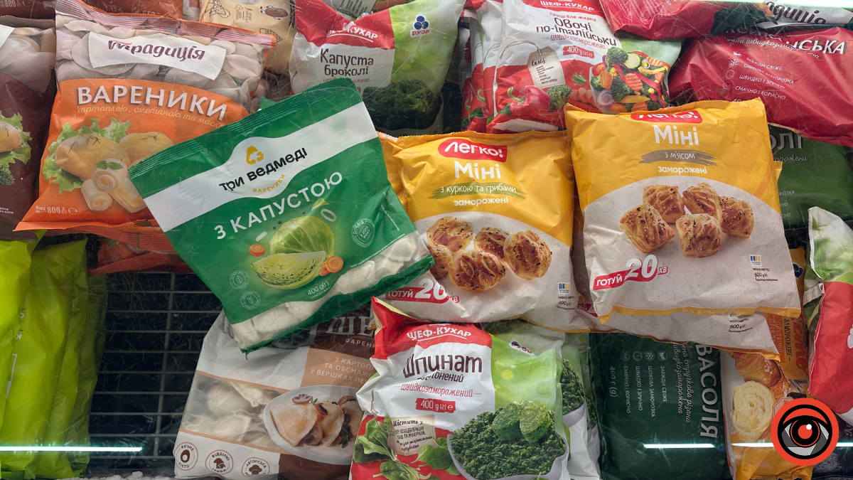 Скільки коштують морожені вареники в магазинах Коломиї? 3
