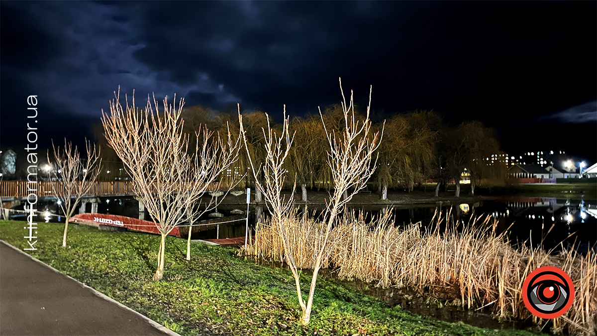 Вечірній спокій міста: фоторепортаж міського озера 8