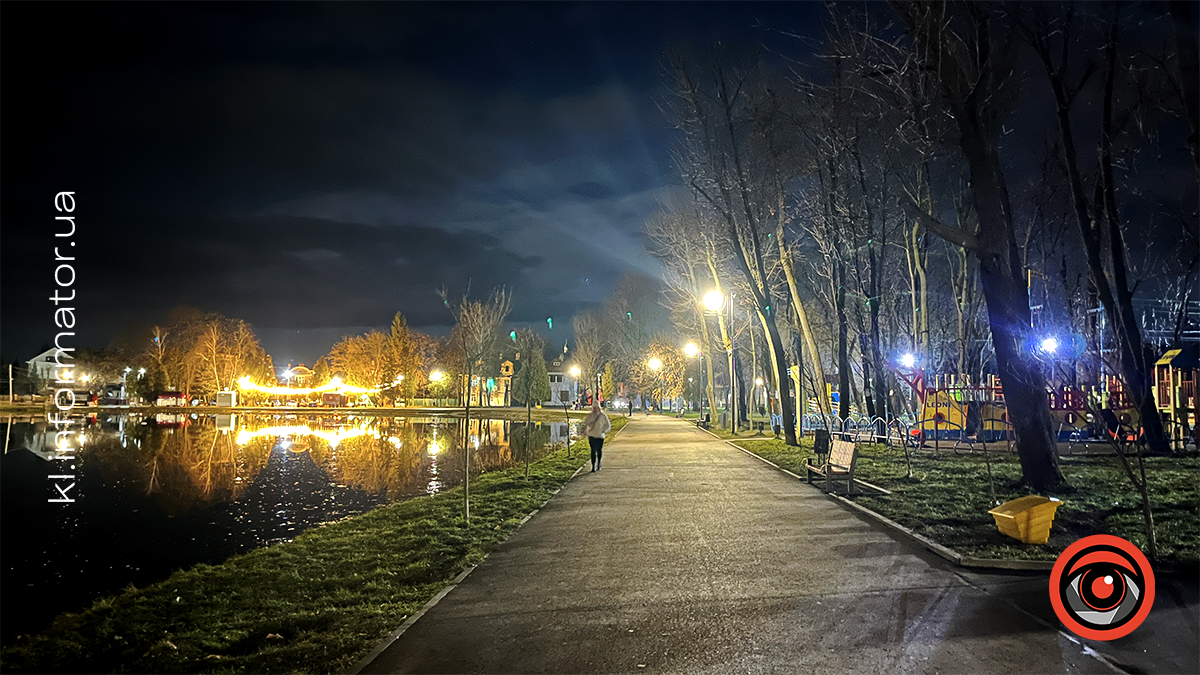 Вечірній спокій міста: фоторепортаж міського озера 4
